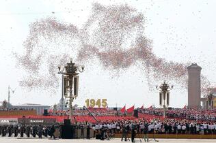 نشست سران سازمان همکاری شانگهای