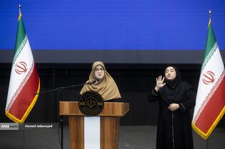 نشست خبری فاطمه مهاجرانی سخنگوی دولت با خبرنگاران