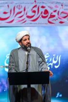 اجتماع بزرگ مردمی &laquo;عید بیعت&raquo; در میدان امام حسین (ع)