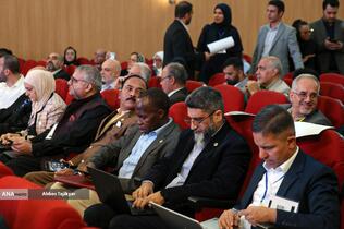 دهمین نشست تبادل علم و فناوری