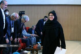 دهمین نشست تبادل علم و فناوری