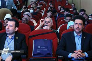 دهمین نشست تبادل علم و فناوری