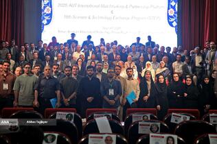 دهمین نشست تبادل علم و فناوری