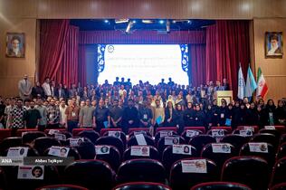 دهمین نشست تبادل علم و فناوری