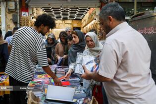 بازار داغ لوازم التحریر