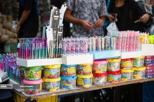 بازار داغ لوازم التحریر