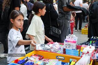 بازار داغ لوازم التحریر