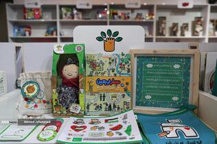 افتتاح بزرگترین شوروم اسباب‌بازی کشور