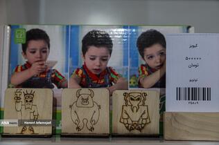 افتتاح بزرگترین شوروم اسباب‌بازی کشور