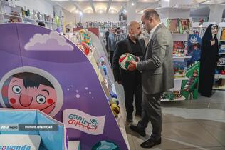 افتتاح بزرگترین شوروم اسباب‌بازی کشور