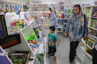 افتتاح بزرگترین شوروم اسباب‌بازی کشور