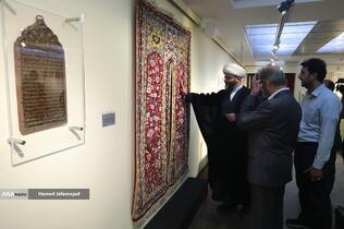 مراسم افتتاح نمایشگاه « آیینه‌های نعت» آیین گرامیداشت ۱۵۰۰مین سالگرد میلاد پیامبر اکرم(ص) با حضور حجت‌الاسلام والمسلمین محمد قمی رییس سازمان تبلیغات اسلامی