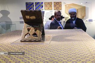 مراسم افتتاح نمایشگاه « آیینه‌های نعت» آیین گرامیداشت ۱۵۰۰مین سالگرد میلاد پیامبر اکرم(ص) با حضور حجت‌الاسلام والمسلمین محمد قمی رییس سازمان تبلیغات اسلامی