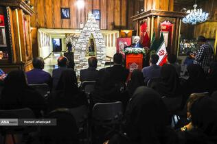 مراسم افتتاح نمایشگاه « آیینه‌های نعت» آیین گرامیداشت ۱۵۰۰مین سالگرد میلاد پیامبر اکرم(ص) با حضور حجت‌الاسلام والمسلمین محمد قمی رییس سازمان تبلیغات اسلامی