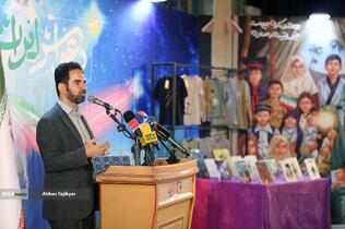 نشست خبری یازدهمین دوره نمایشگاه ایران&zwnj;نوشت