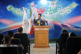 نشست خبری یازدهمین دوره نمایشگاه ایران&zwnj;نوشت