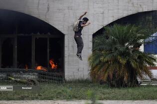 اعتراضات در نپال