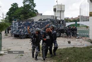 اعتراضات در نپال