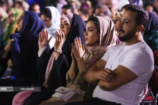 جشن بزرگ وحدت اقوام با عنوان ایران عزیز