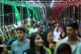 جشن بزرگ وحدت اقوام با عنوان ایران عزیز