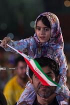 جشن بزرگ وحدت اقوام با عنوان ایران عزیز