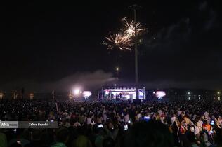 جشن بزرگ وحدت اقوام با عنوان ایران عزیز