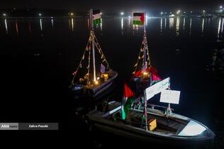 جشن بزرگ وحدت اقوام با عنوان ایران عزیز