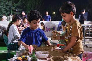 جشن بزرگ وحدت اقوام با عنوان ایران عزیز