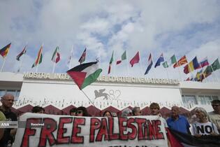 تحریم ورزشکاران صهیونی در جهان