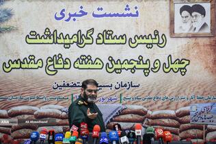 سردار حسین معروفی معاون هماهنگ‌کننده بسیج و رئیس ستاد گرامیداشت چهل و پنجمین هفته دفاع مقدس