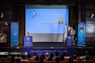 داود عامری دبیرکل مجمع جهانی صلح اسلامی