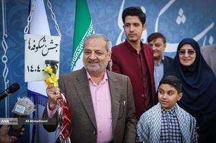 علیرضا کاظمی وزیر آموزش و پرورش