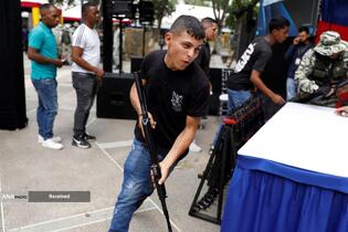 آموزش غیرنظامیان در ونزوئلا