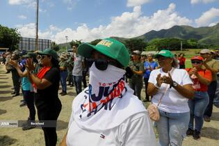 آموزش غیرنظامیان در ونزوئلا