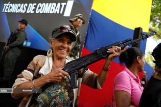 آموزش غیرنظامیان در ونزوئلا