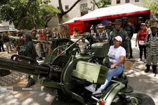 آموزش غیرنظامیان در ونزوئلا