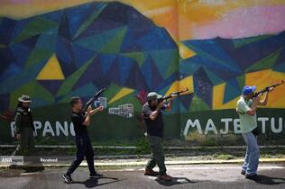 آموزش غیرنظامیان در ونزوئلا