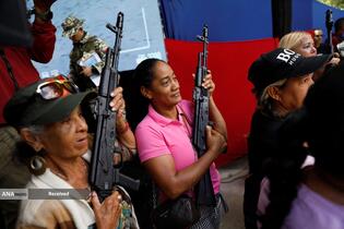 آموزش غیرنظامیان در ونزوئلا