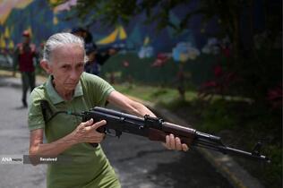 آموزش غیرنظامیان در ونزوئلا