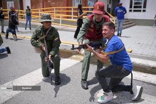 آموزش غیرنظامیان در ونزوئلا