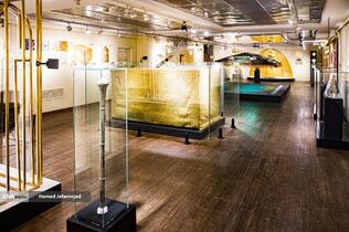 نمایشگاه آثار منتخب گنجینه آستان قدس رضوی