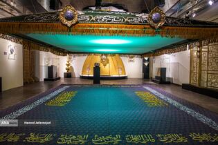 نمایشگاه آثار منتخب گنجینه آستان قدس رضوی