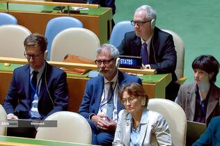 هشتادمین نشست مجمع عمومی سازمان ملل