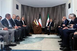 هشتادمین نشست مجمع عمومی سازمان ملل