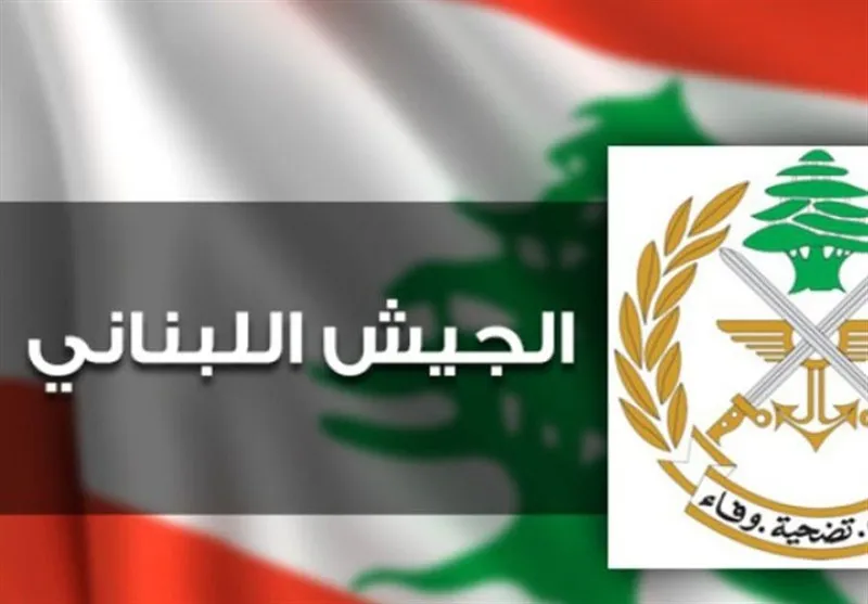 جیش اللبنانی