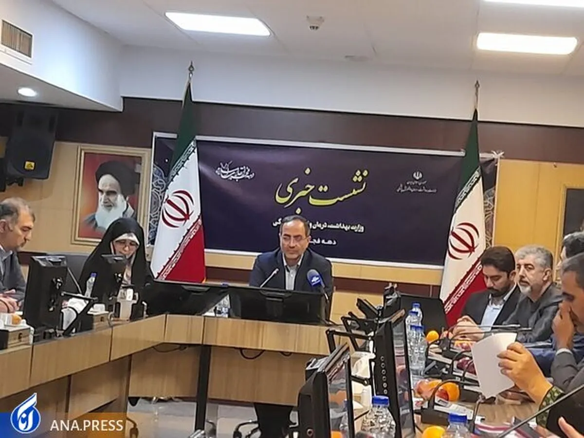 ۲۵ هزار استخدام تا پایان سال در وزارت بهداشت