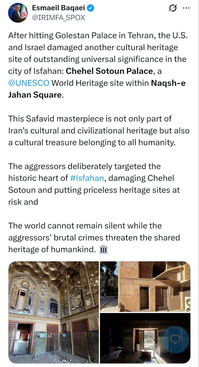 بقائی: حمله به اصفهان، جنایت علیه میراث فرهنگی - تمدنی مشترک بشریت است