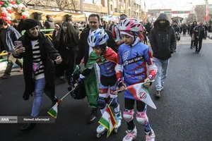 راهپیمایی 22 بهمن 1403