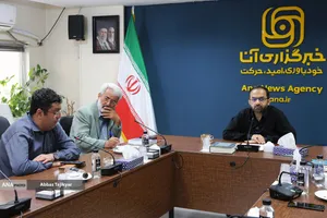 نشست علمی بازخوانی الهیاتِ انتقام و خون&zwnj;خواهی در تاریخ اسلام و انقلاب اسلامی