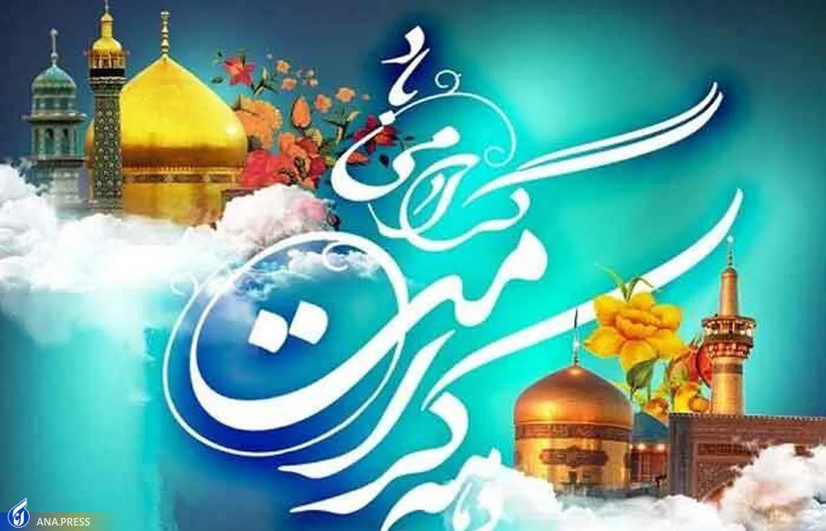 شعار سال و عناوین روز‌های دهه کرامت ۱۴۰۲ اعلام شد
